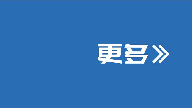 Here We Go！罗马诺：尤文敲定23岁里尔中卫贾洛，转会费350万欧