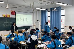 安东尼与妻子将迎来二胎❗球迷调侃：创造孩子数比本赛季进球多